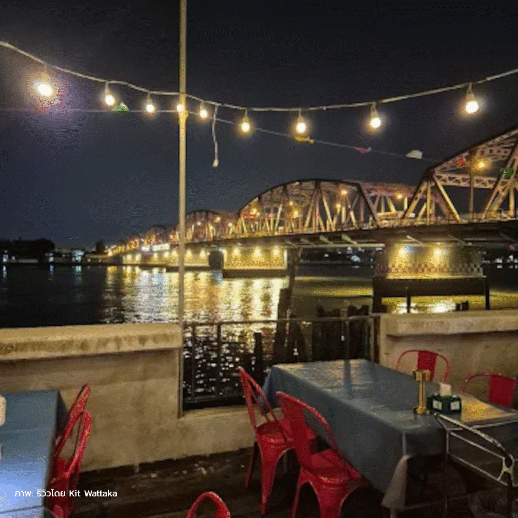 ขนาบน้ำ ร้านอาหารแถวจรัญ บรรยากาศดี ริมน้ำ