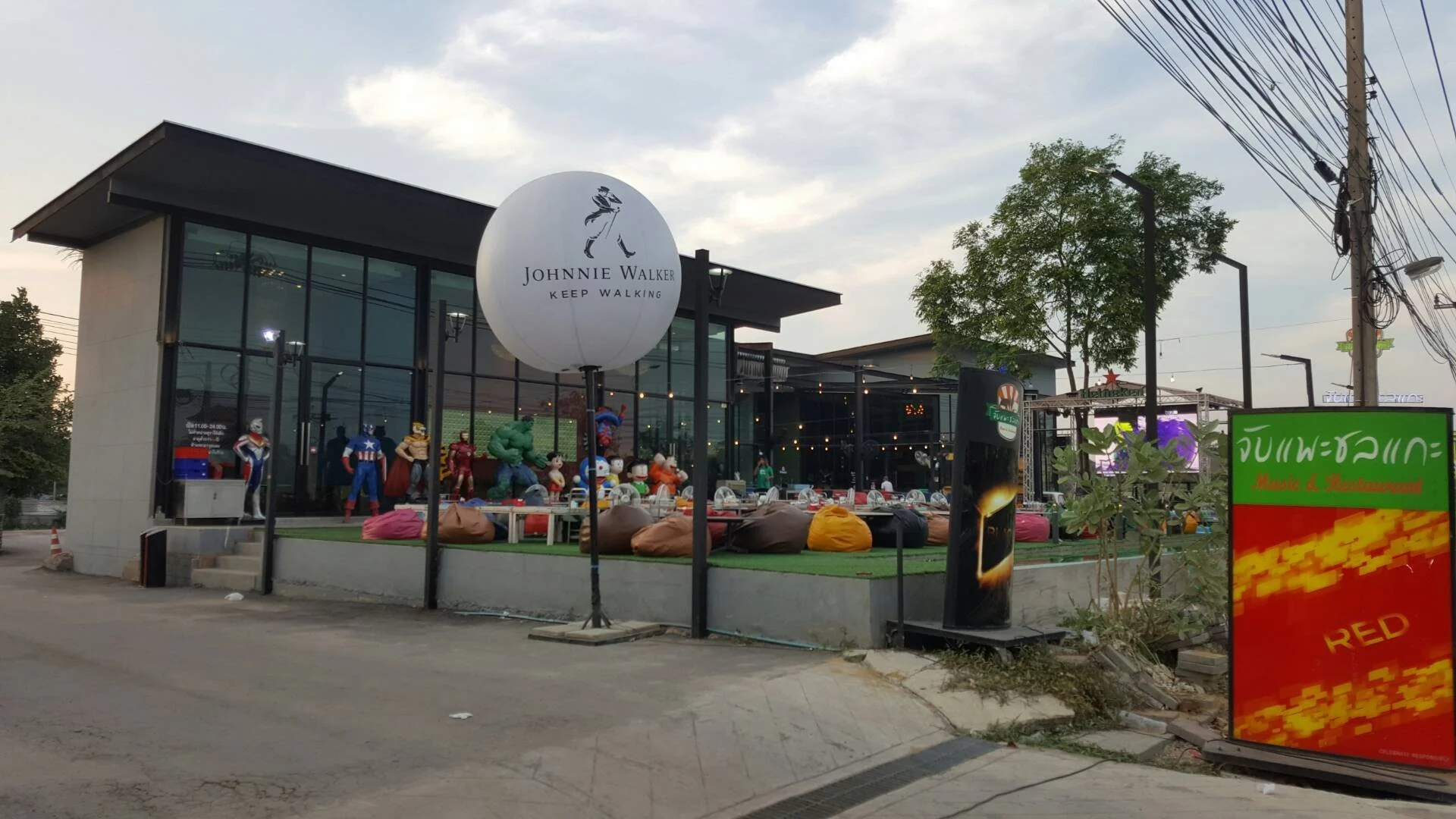 ร้านจับแพะ ชลแกะ ร้านจับแพะ ชลแกะ ร้านเปิดดึกฝั่งธน