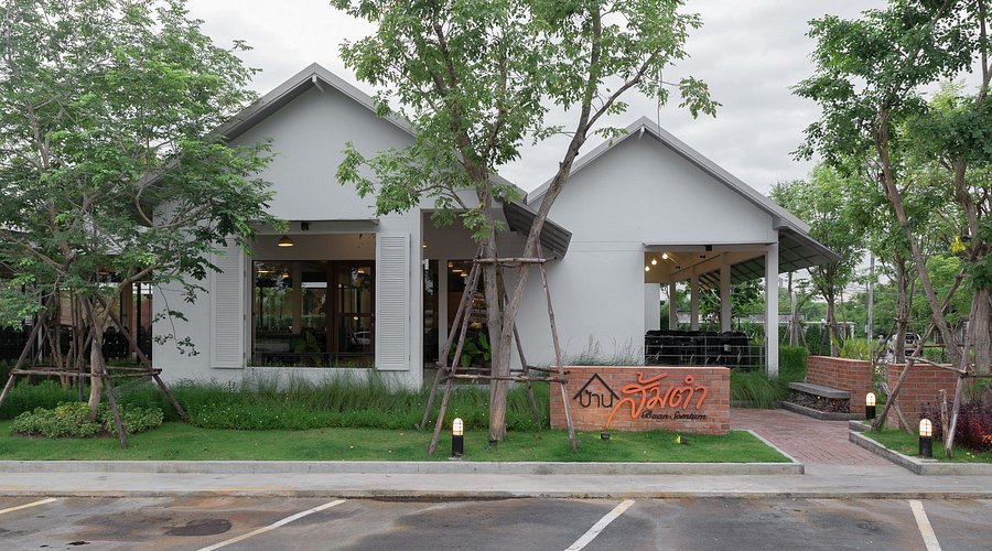 บ้านส้มตำ ร้านอาหารฝั่งธน บ้านส้มตำ (พุทธมณฑล สาย 2)