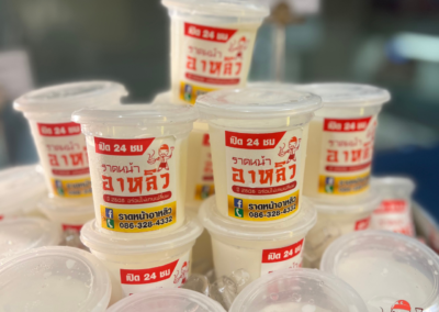 ราดหน้าอาหลิว รับทำข้าวกล่อง Lunch Box & Set Box อาหารกลางวัน ประชุม สัมมนา งานเลี้ยง งานบุญ งานศพ