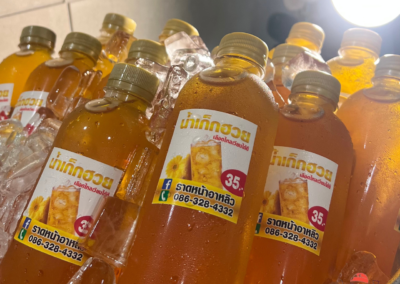 ราดหน้าอาหลิว รับทำข้าวกล่อง Lunch Box & Set Box อาหารกลางวัน ประชุม สัมมนา งานเลี้ยง งานบุญ งานศพ