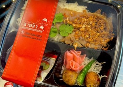 ราดหน้าอาหลิว รับทำข้าวกล่อง Lunch Box & Set Box premium อาหารกลางวัน ประชุม สัมมนา งานเลี้ยง งานบุญ งานศพ